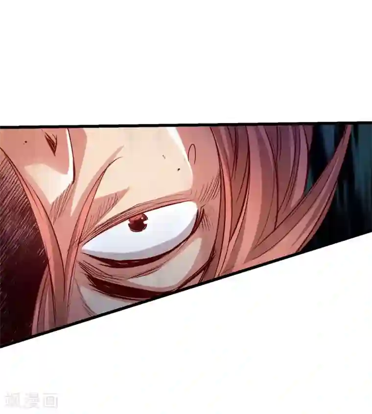 通天之路第28话