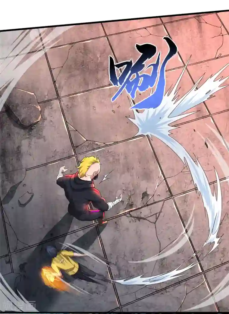 我在末世送外卖第27话 狗子十一