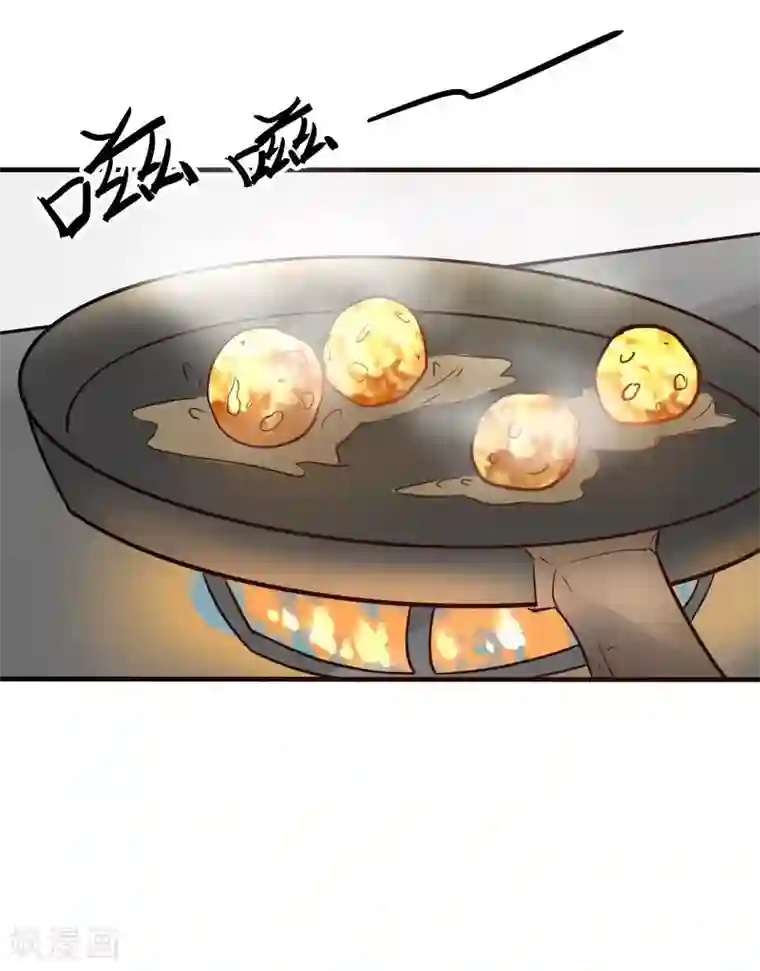 婚情荡漾：陆先生，追妻请排队第27话 厨艺与差一点对决