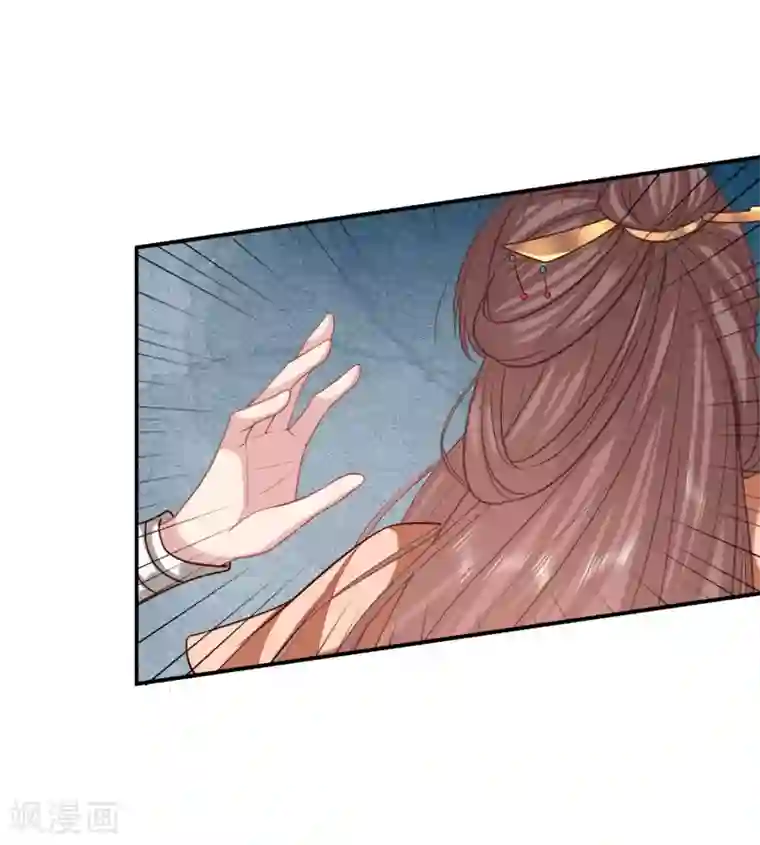 穿越之太子妃威武第213话 以冬有危险