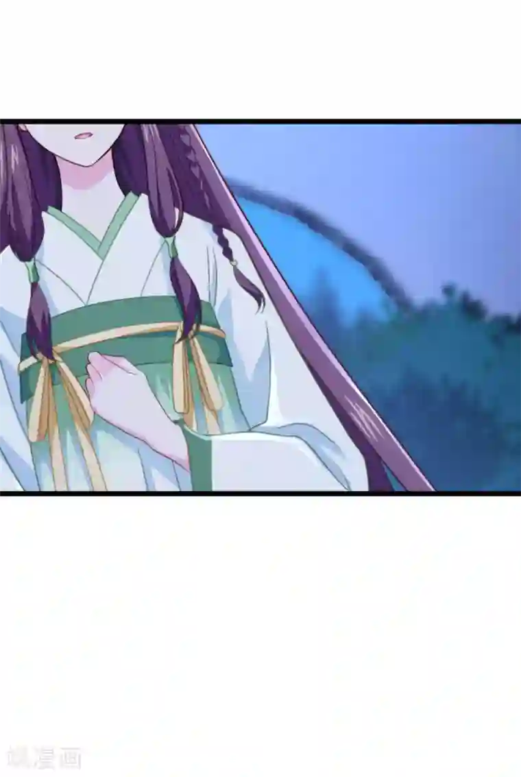 我钱花不完了怎么办？第13话 现在！你就砍啊!