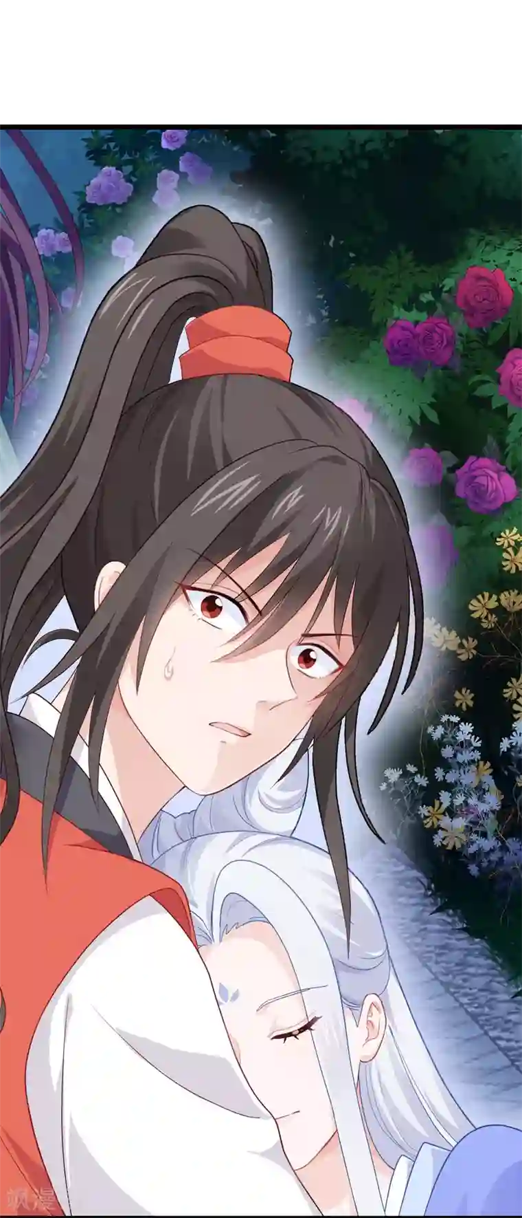 我钱花不完了怎么办？第13话 现在！你就砍啊!