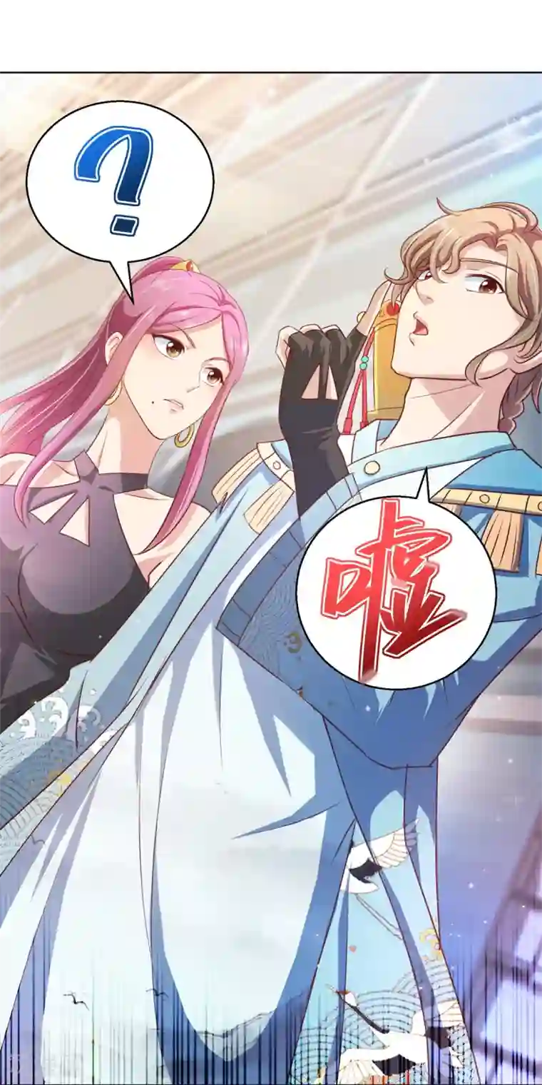 蛊仙奶爸第131话 料理小天才