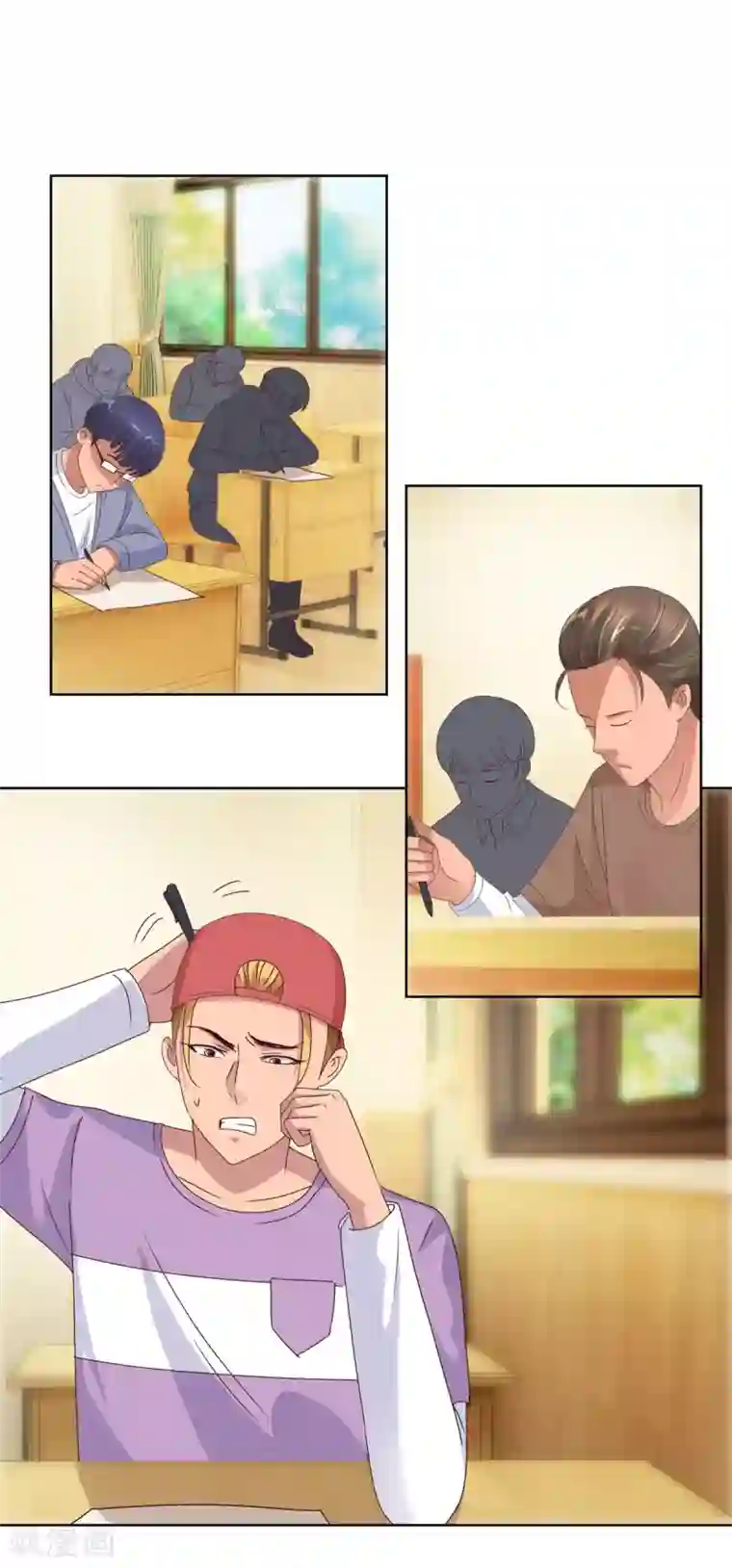 都市至尊系统第90话 杨宁身后的男子