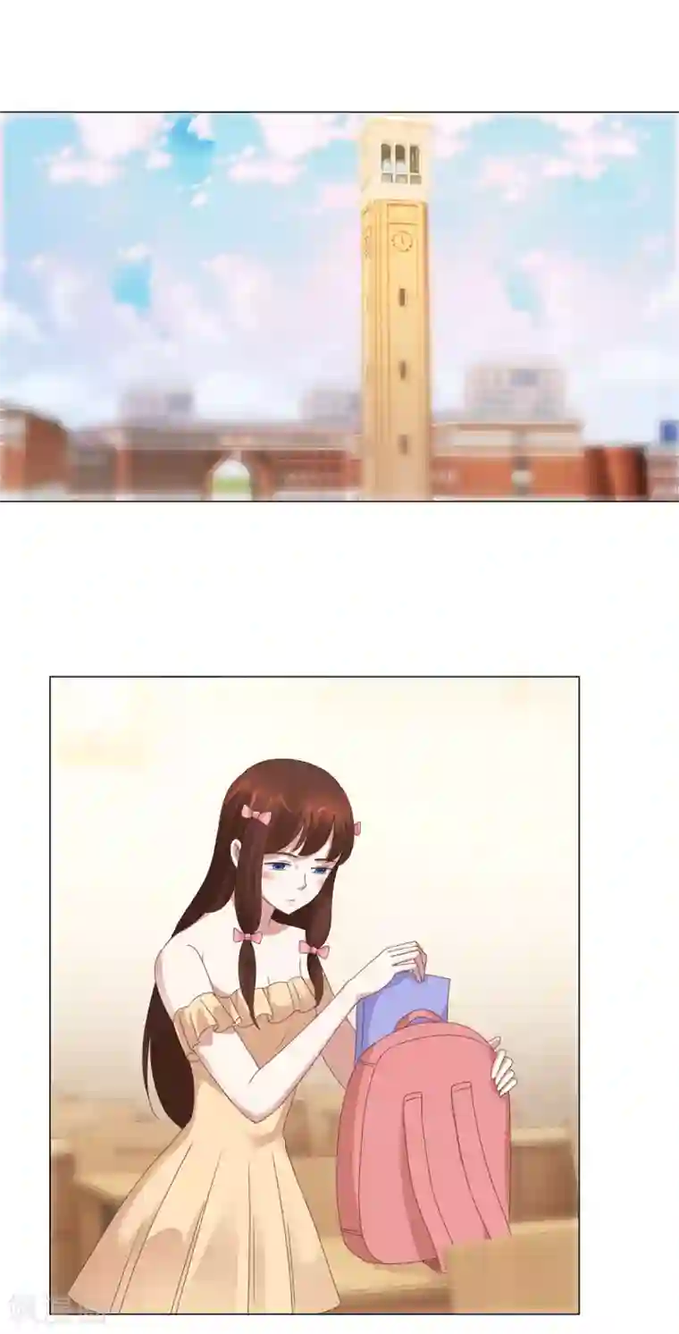 都市至尊系统第90话 杨宁身后的男子