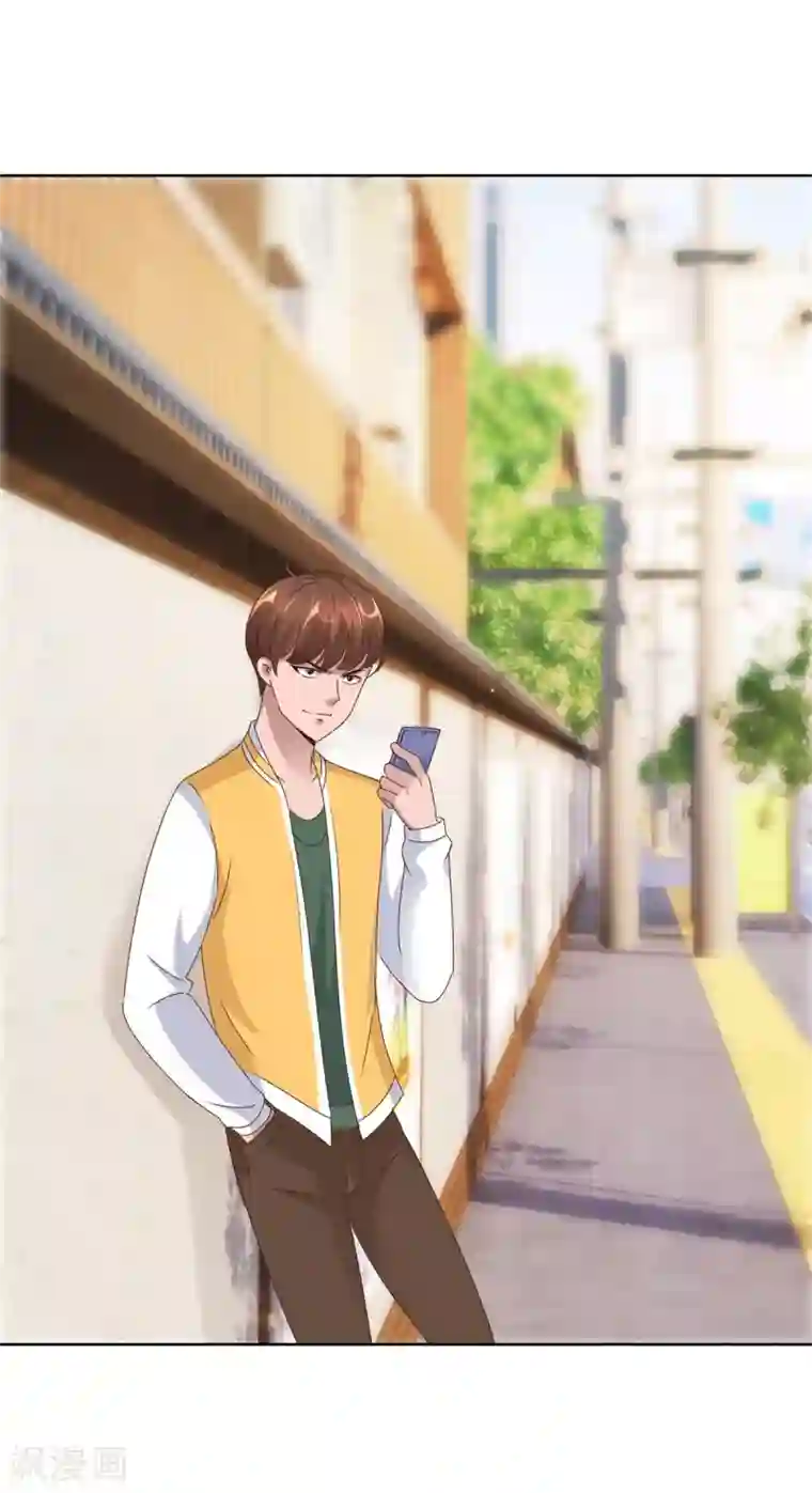 都市至尊系统第90话 杨宁身后的男子