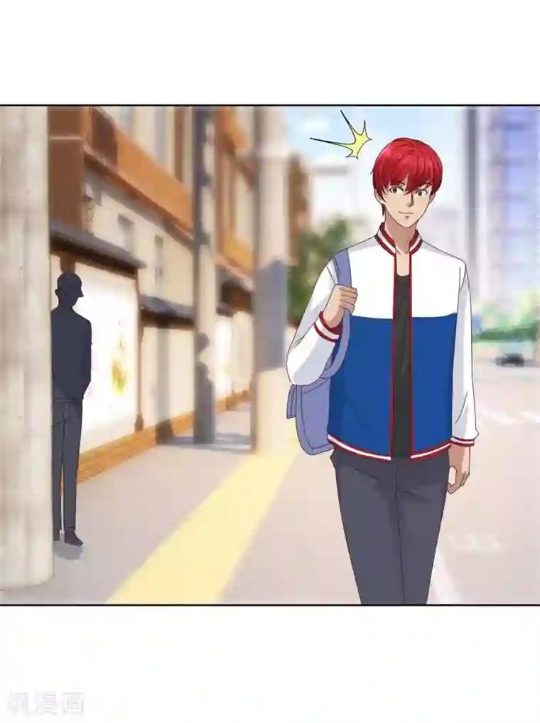 都市至尊系统第90话 杨宁身后的男子