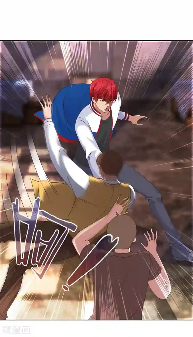 都市至尊系统第92话 一人单挑你们一群