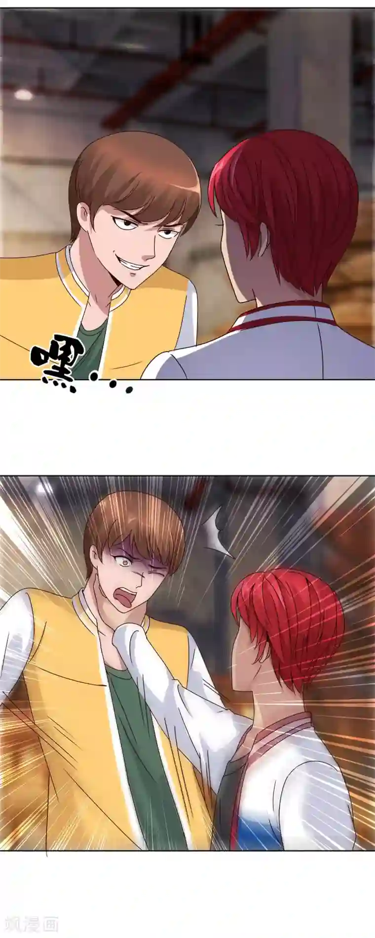 都市至尊系统第92话 一人单挑你们一群