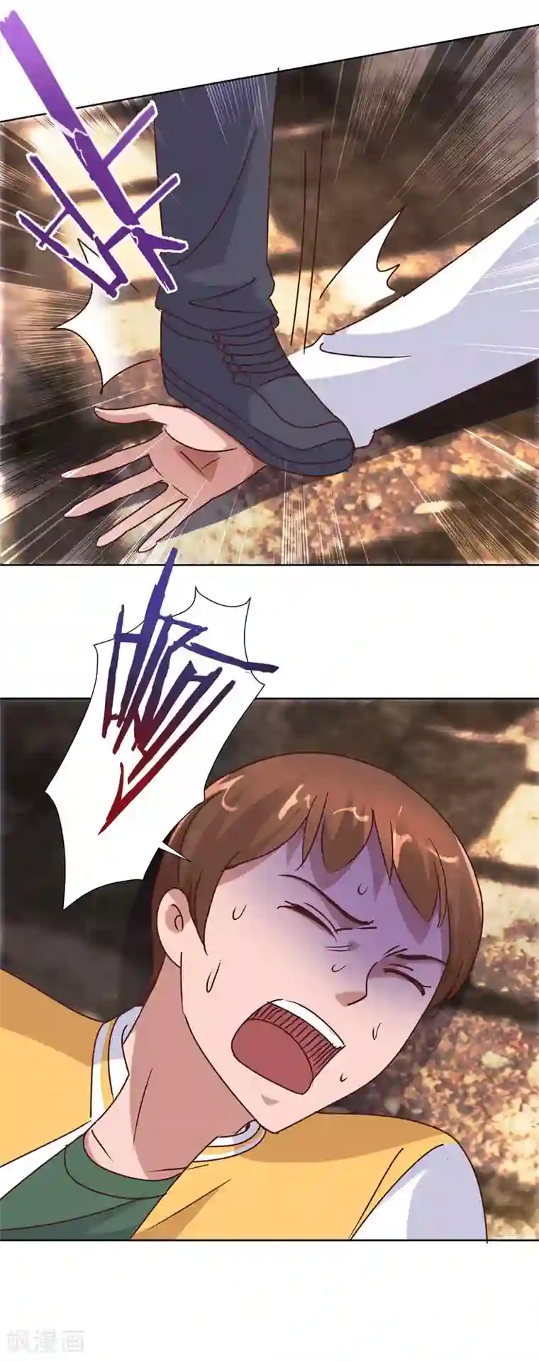 都市至尊系统第93话 许波双臂脱臼