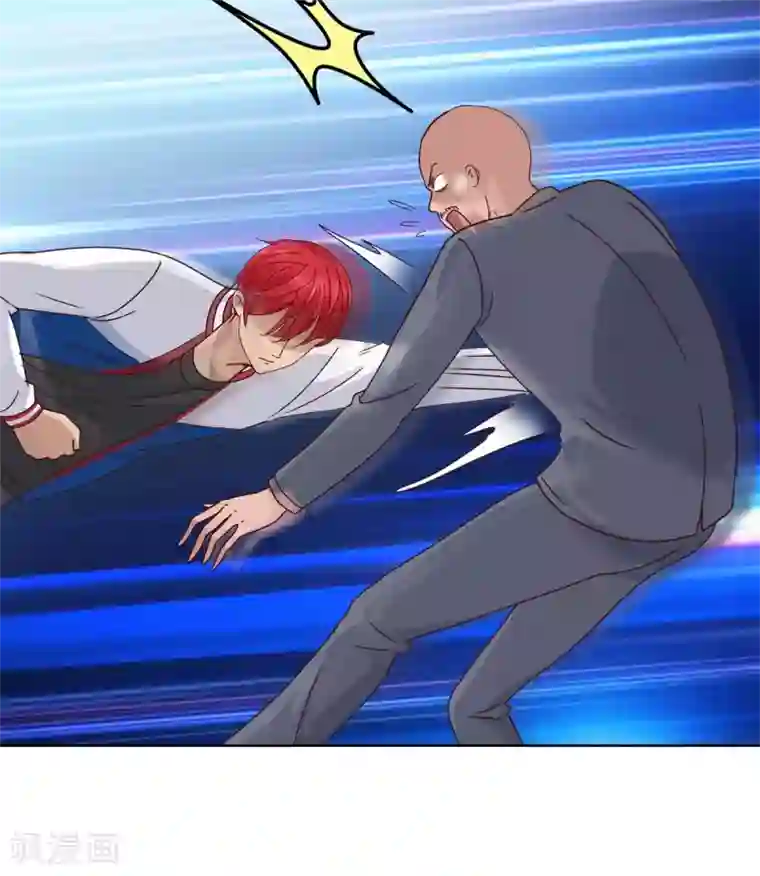 都市至尊系统第96话 全属性增幅
