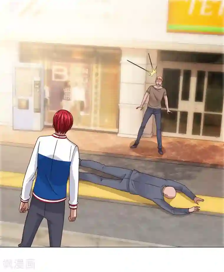 都市至尊系统第96话 全属性增幅