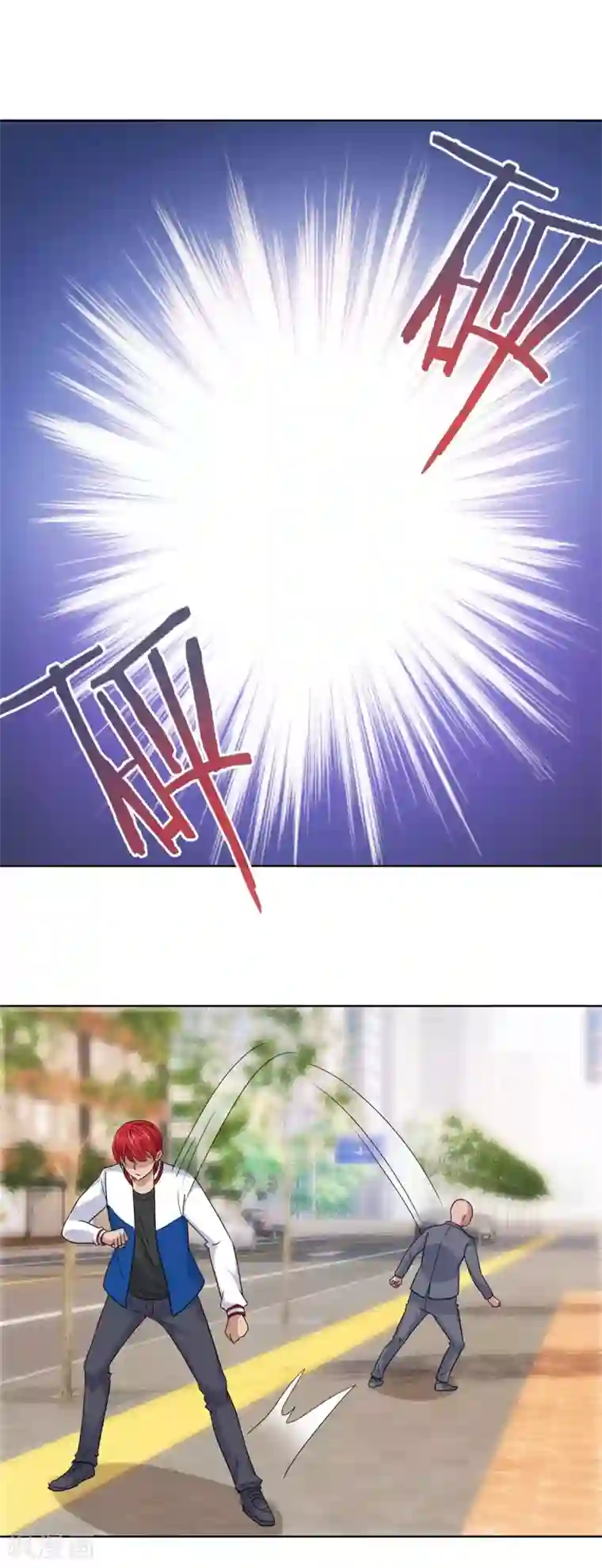 都市至尊系统第96话 全属性增幅