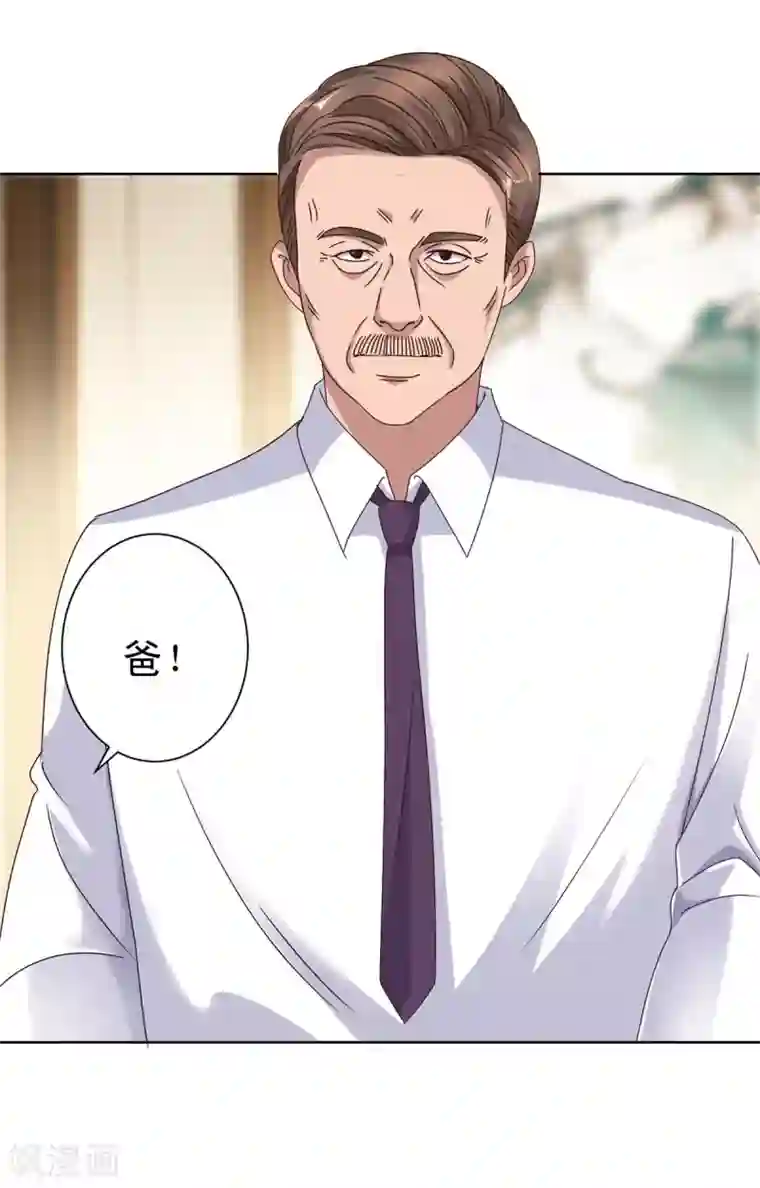 都市至尊系统第99话 那玩意还有救吗