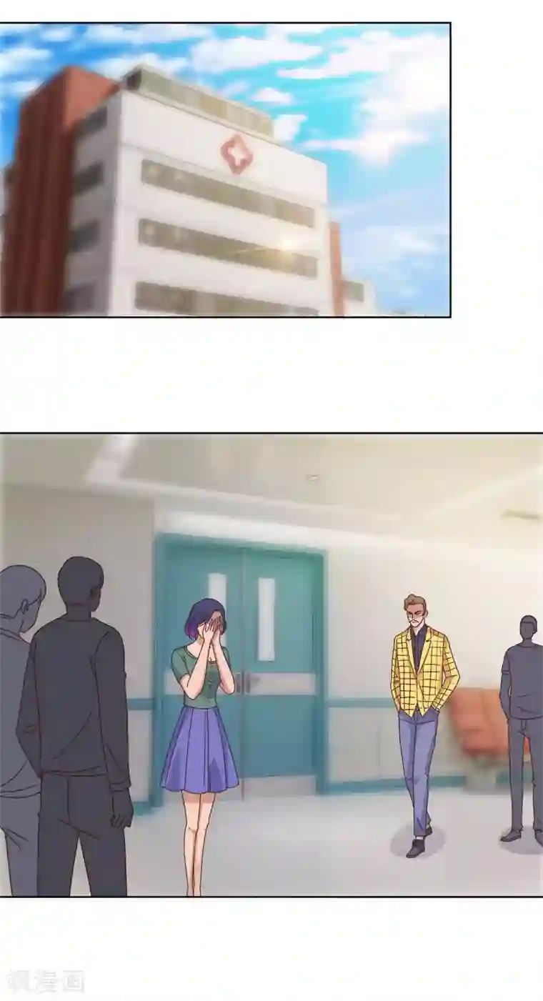 都市至尊系统第99话 那玩意还有救吗