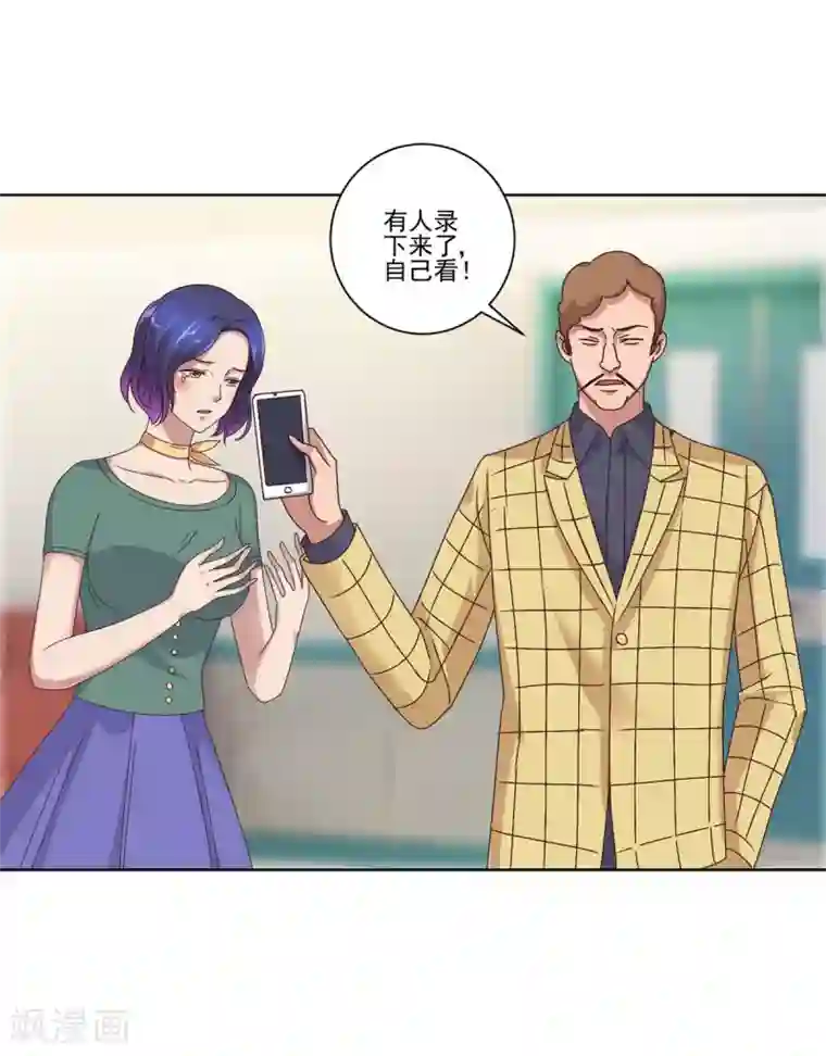 都市至尊系统第99话 那玩意还有救吗