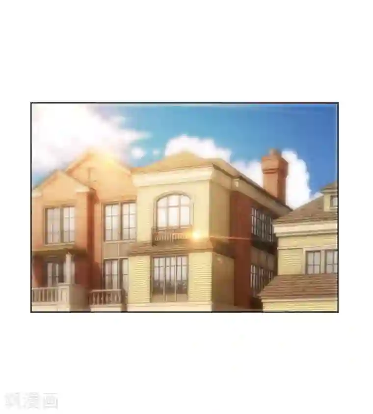 都市至尊系统第100话 千年奇楠沉香