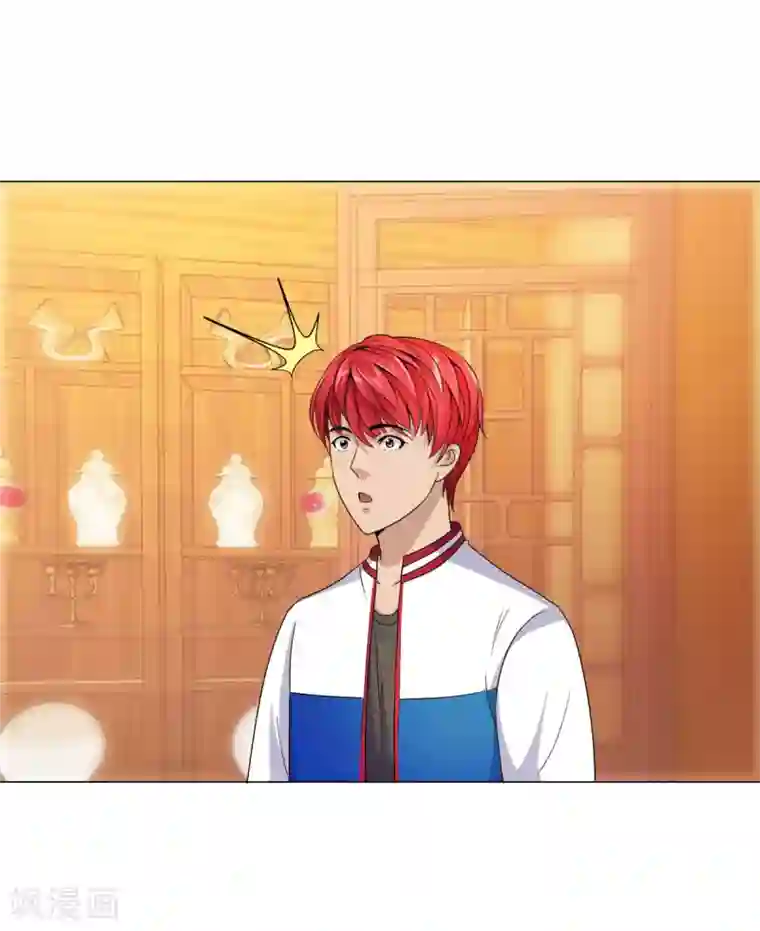 都市至尊系统第108话 神秘的最后一间店铺