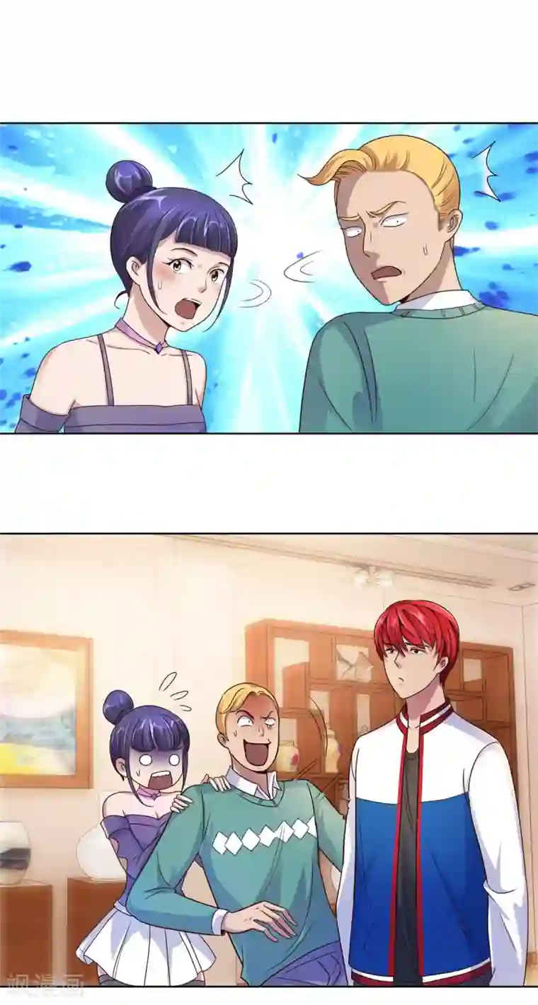 都市至尊系统第108话 神秘的最后一间店铺