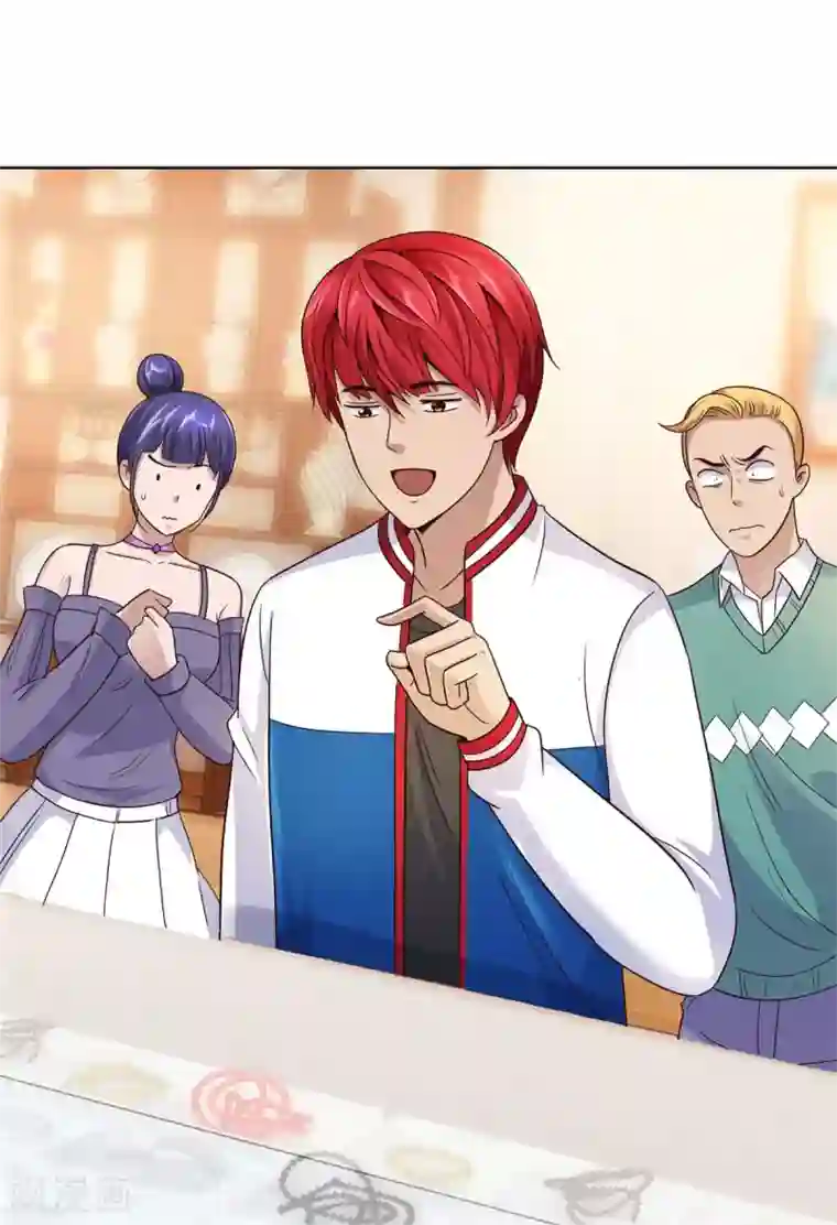 都市至尊系统第108话 神秘的最后一间店铺