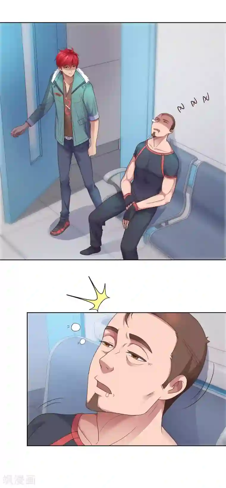 都市至尊系统第112话 鼻血入院