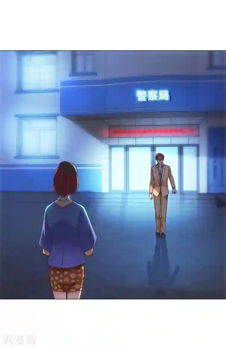 都市至尊系统第112话 鼻血入院