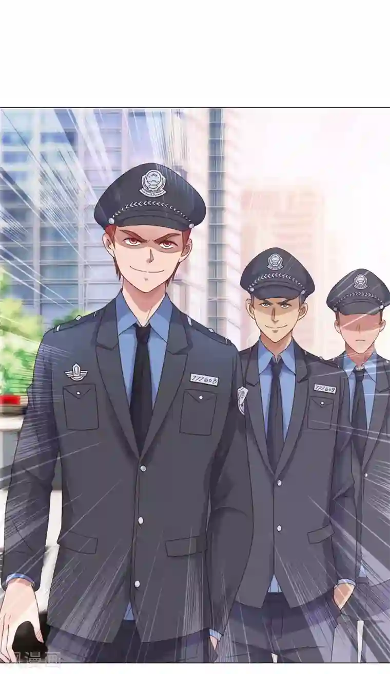 都市至尊系统第115话 抓捕杨宁