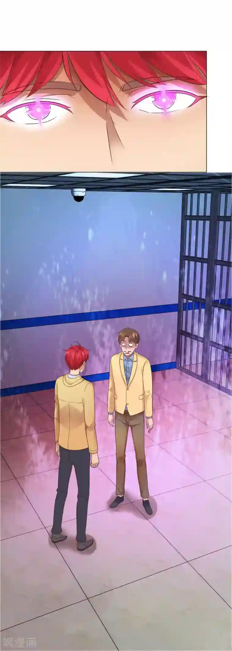 都市至尊系统第120话 空中鬼头