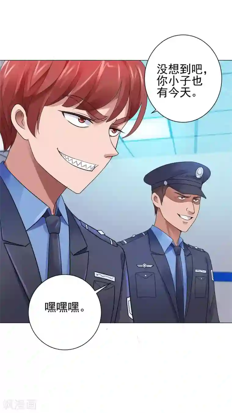 都市至尊系统第122话 无人能敌？