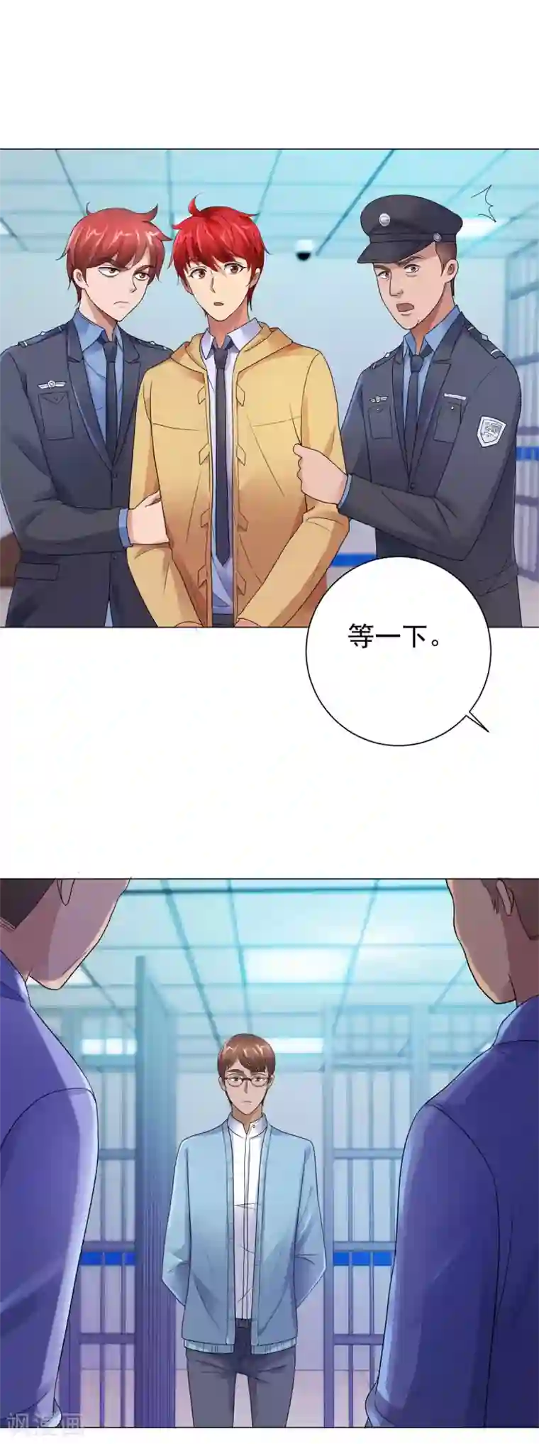 都市至尊系统第122话 无人能敌？