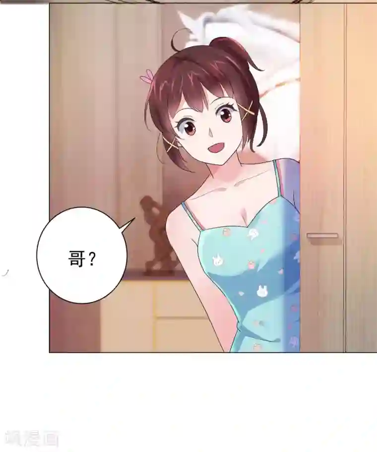 都市至尊系统第125话 妈妈宁国钰