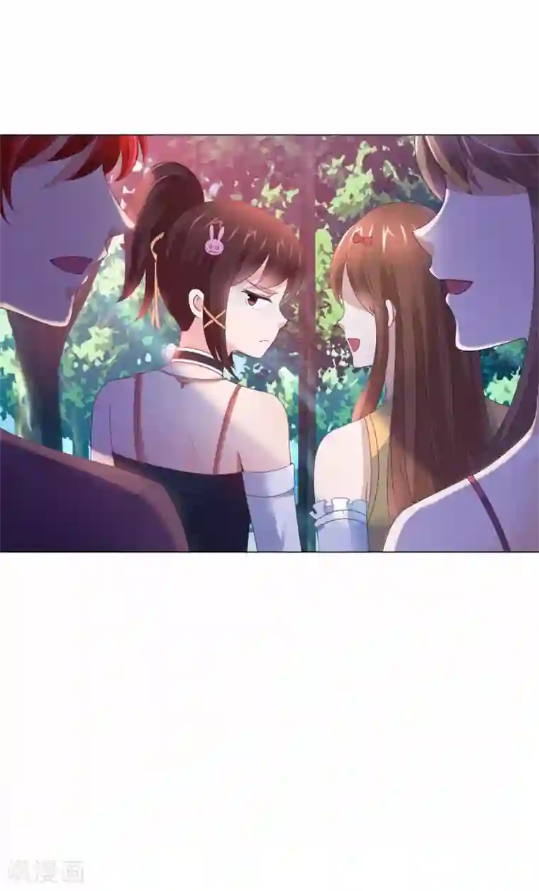 都市至尊系统第128话 女人缘怎么那么好