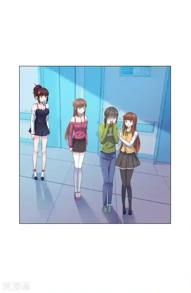 都市至尊系统第129话 妹妹给我出个主意呗