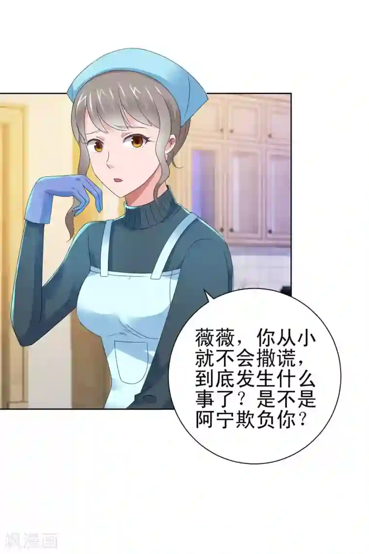 都市至尊系统第131话 相约前往鉴估大赛