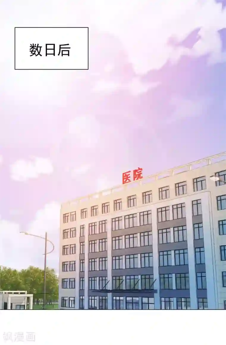 都市至尊系统第134话 童年无价