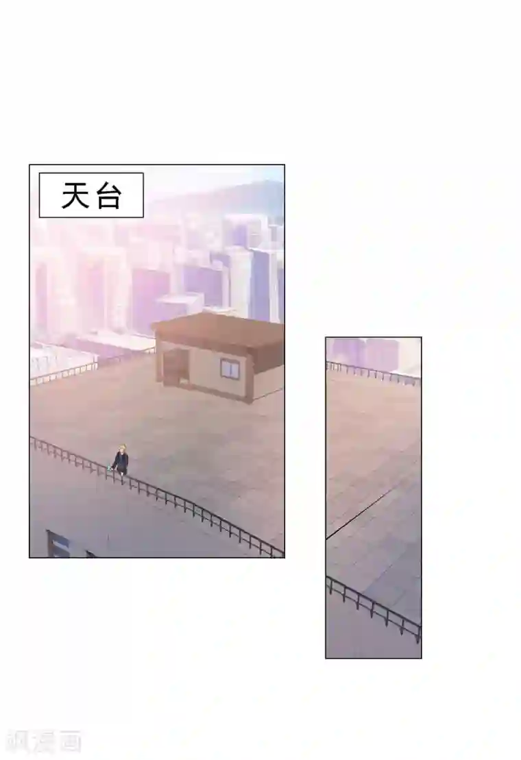 都市至尊系统第137话 我对出名没兴趣