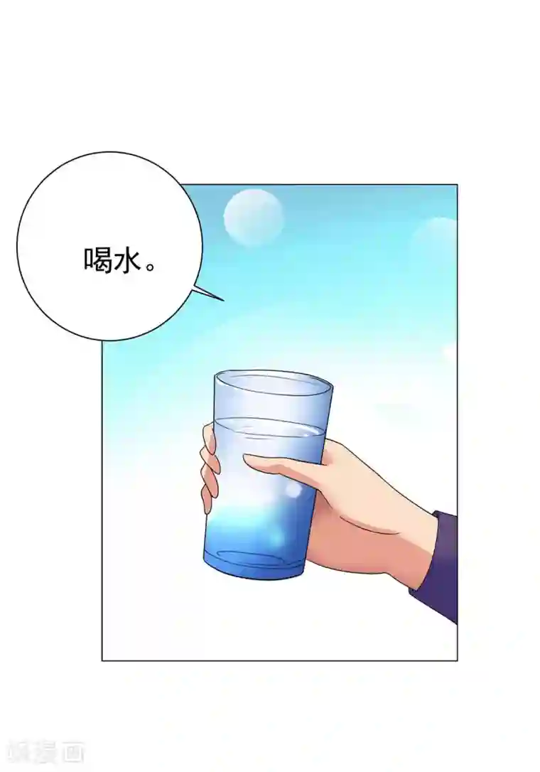 都市至尊系统第137话 我对出名没兴趣