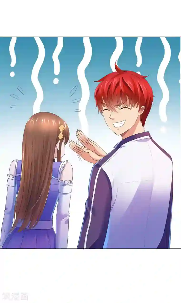 都市至尊系统第137话 我对出名没兴趣