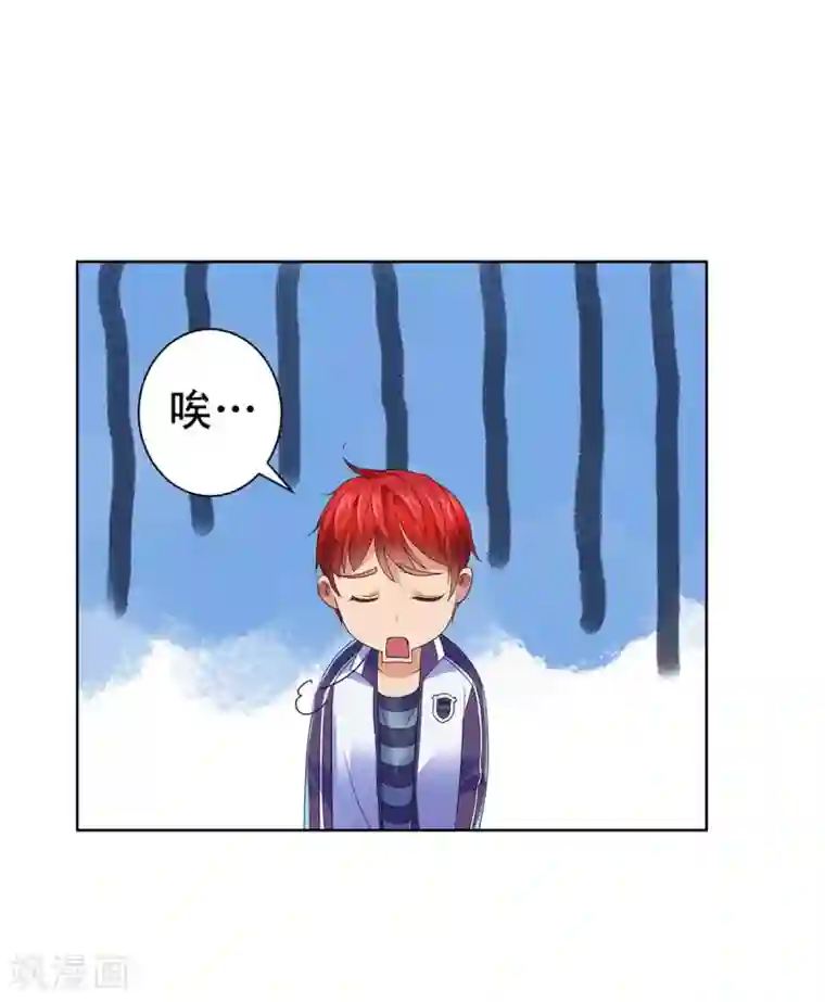 都市至尊系统第138话 张扬周小飞