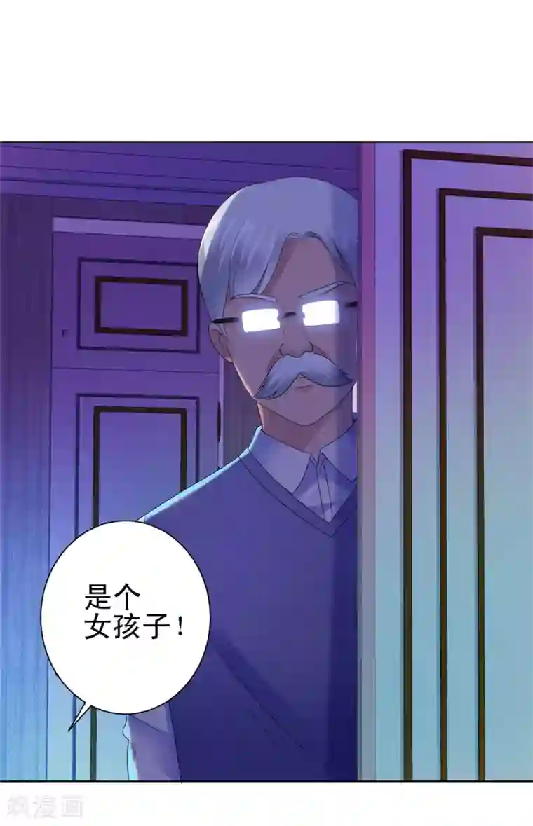 都市至尊系统第138话 张扬周小飞