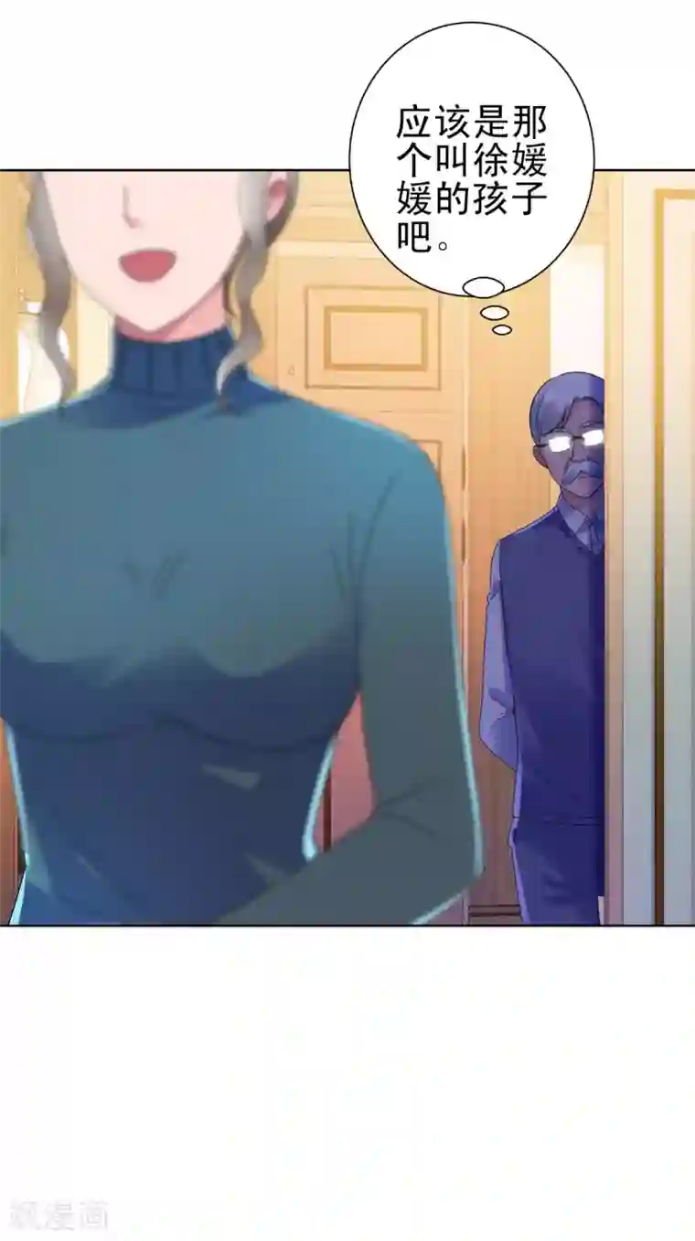 都市至尊系统第138话 张扬周小飞