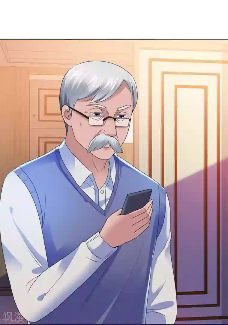 都市至尊系统第138话 张扬周小飞