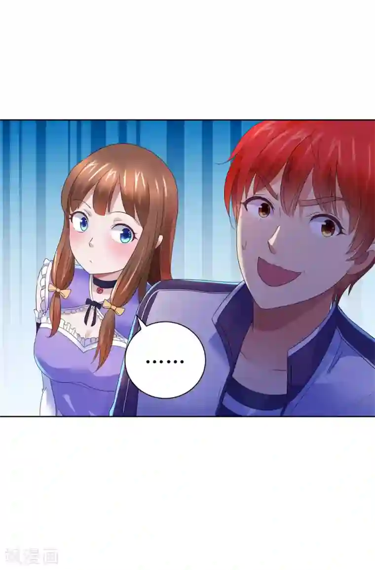 都市至尊系统第138话 张扬周小飞