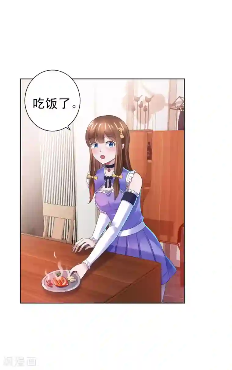 都市至尊系统第138话 张扬周小飞