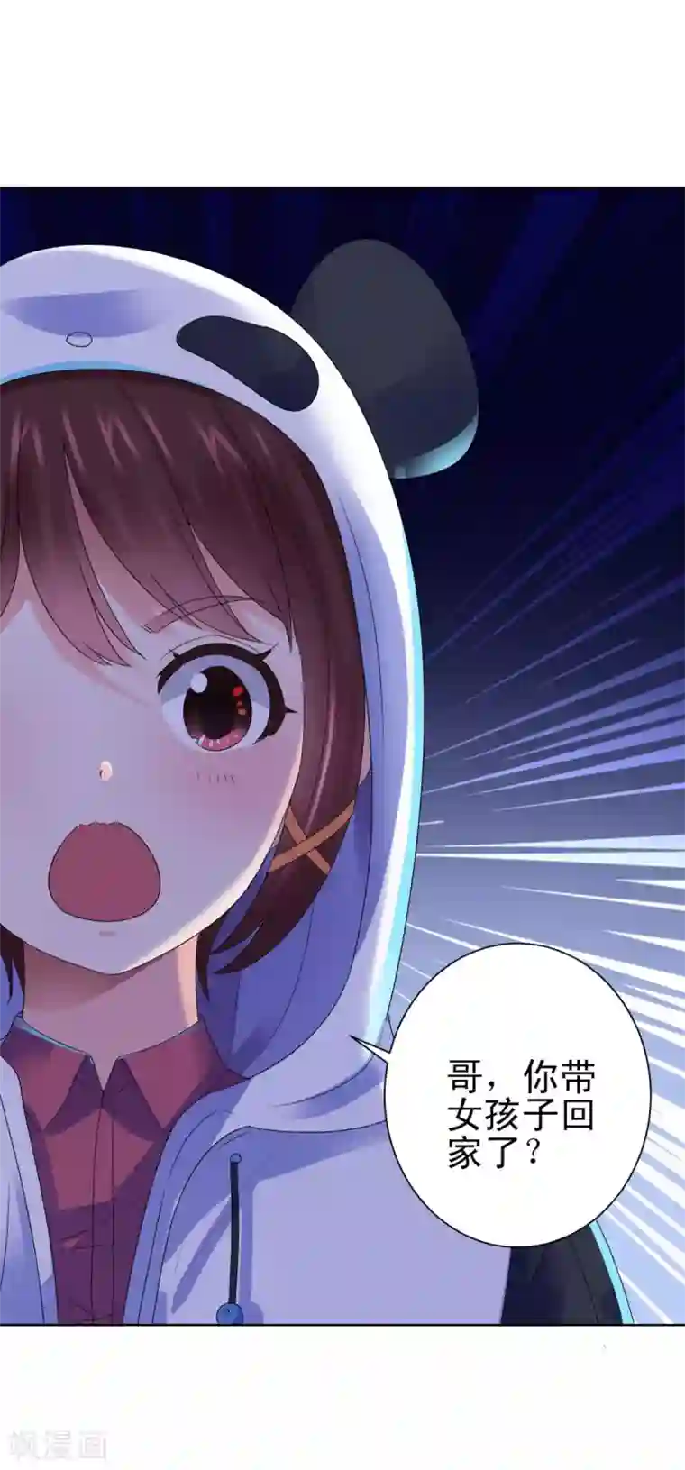 都市至尊系统第138话 张扬周小飞