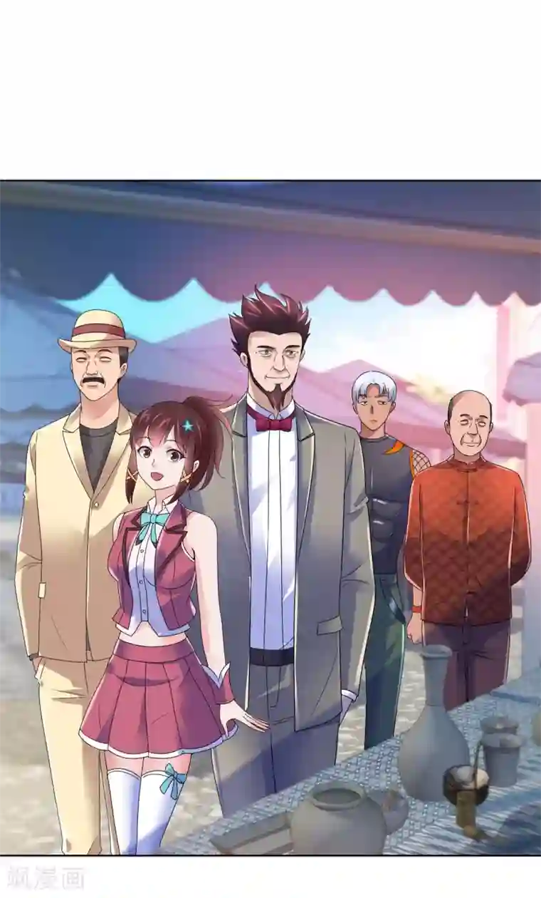 都市至尊系统第142话 预赛没开，麻烦先始