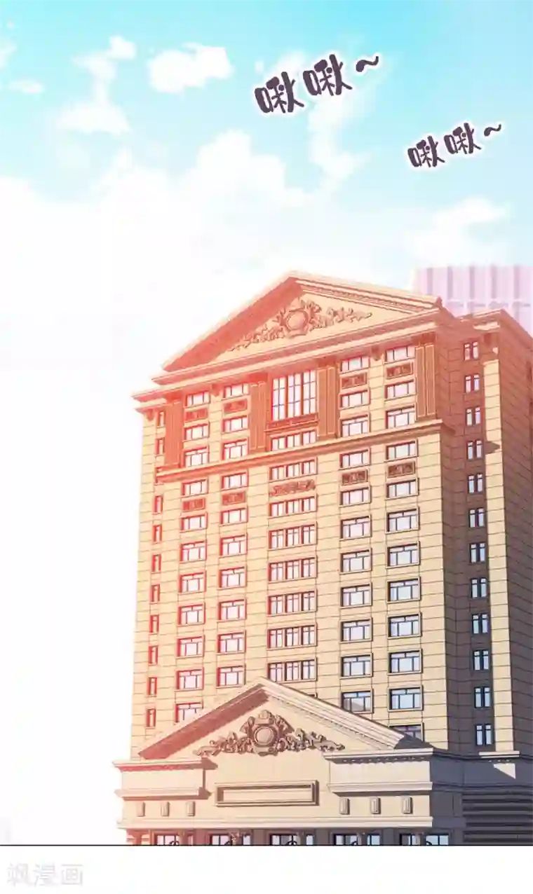 都市至尊系统第143话 我要毁了林曼宣