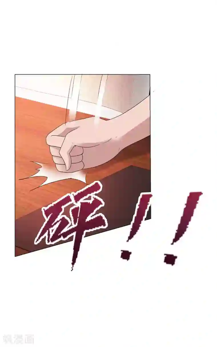 都市至尊系统第143话 我要毁了林曼宣