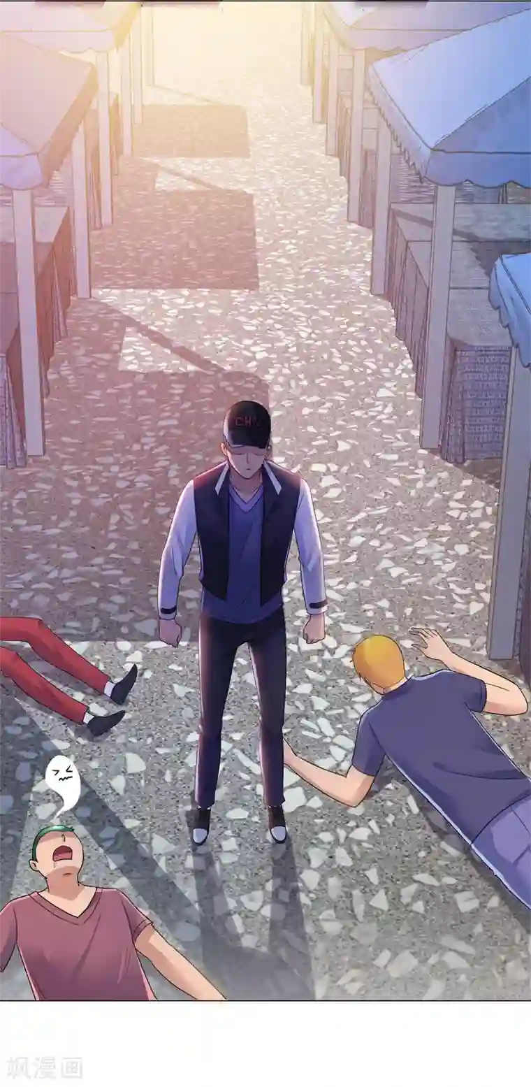 都市至尊系统第143话 我要毁了林曼宣