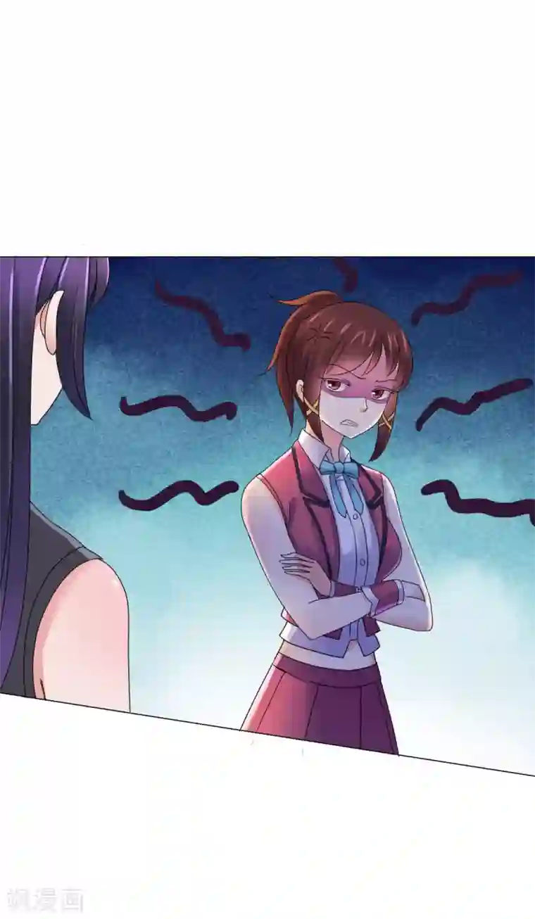 都市至尊系统第144话 京警卫